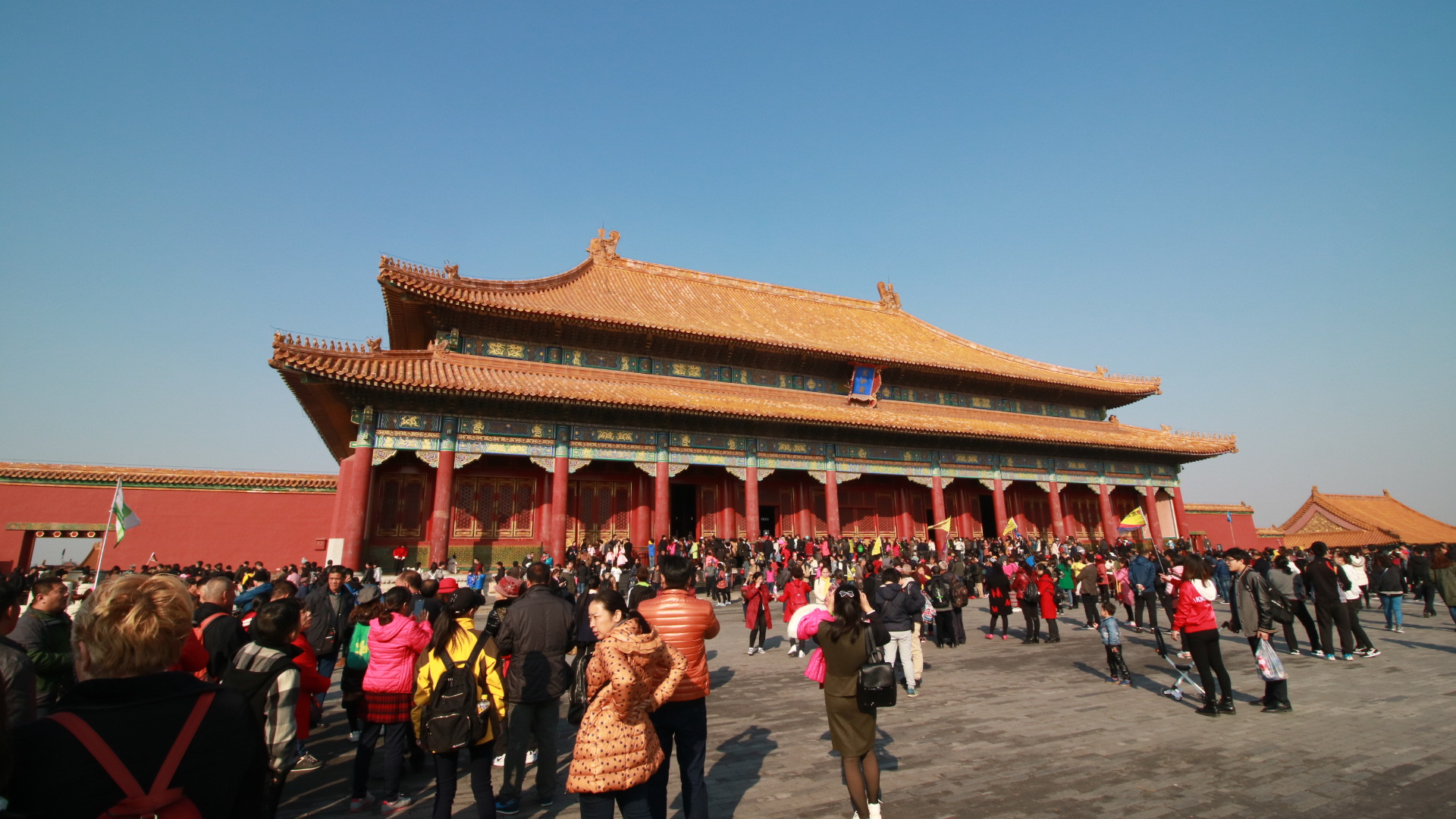 The Forbidden City