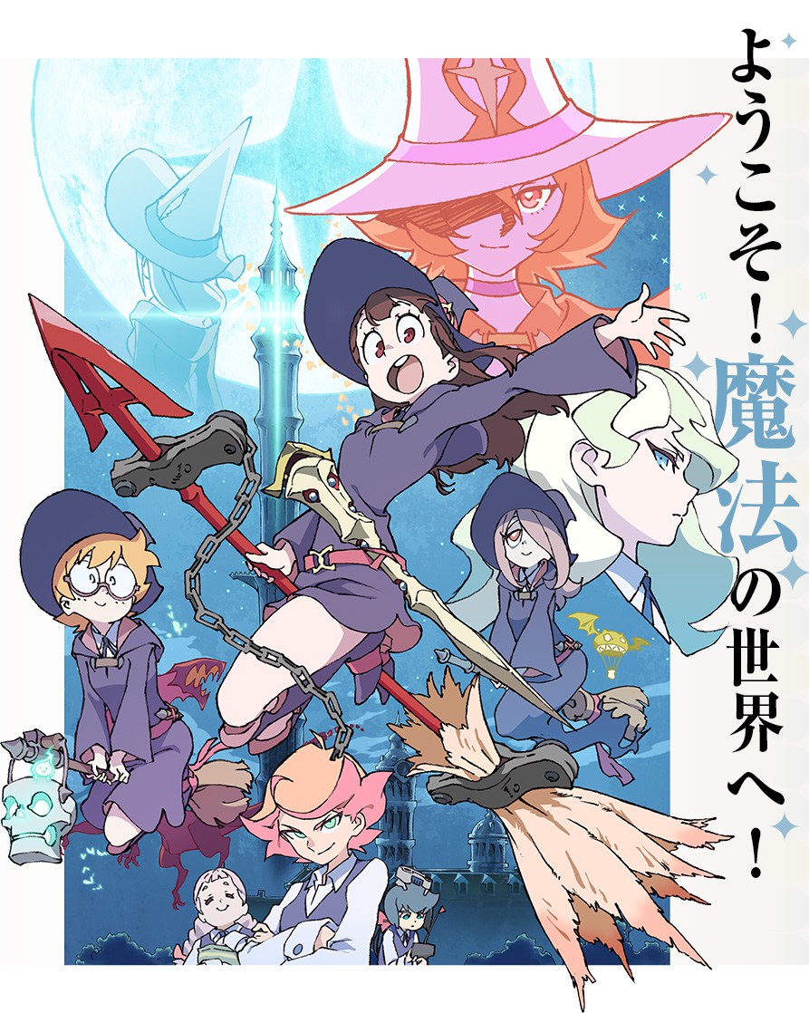 Little Witch Academia