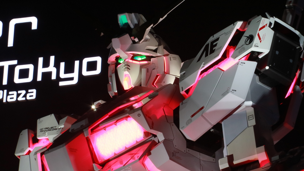 Unicorn Gundam