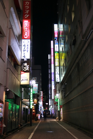 Shinjuku at Night