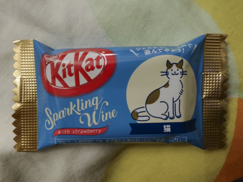 Sparkling Wine with Strawberry Kit Kat